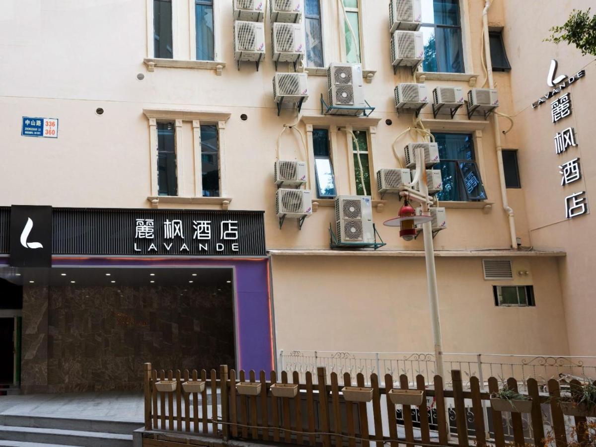 ラヴァンド ホテルズ シアメン ヂョンシャン ロード ペデストリアン ストリート 廈門市 エクステリア 写真